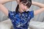 【画像】　STU48森下舞羽（15歳）のチャイナドレス姿が可愛すぎると話題騒然！！