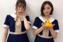 【乃木坂46】中田花奈、松村沙友理出演「生のアイドルが好き」が7月22日  21:00～！！