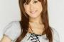 【続報】椿彩菜さんが謝罪「“チー牛”が蔑称とは知らなかった」