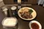 この焼肉定食作ったわ