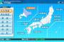 栄冠ナイン高校(毎年野球部に合わせて学校が移転して甲子園に出場)