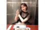 【画像】HKT48 森保まどか、彼女感溢れる焼き肉デート風ショット公開　絶賛の声！