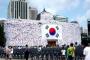 バ韓国の光復節、首都ソウルでのデモが全面的に禁止される事態に！
