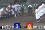 交流試合最終戦は走塁死で幕 白樺学園×尽誠学園の試合感想