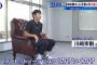 【画像あり】川崎宗則さん ノーノー間近にセーフティバントをしてはいけない暗黙の了解を知らなかった