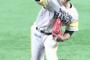 【勝利】SBファン集合 8/25