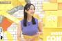 【朗報】朝ドラで活躍中の元SKE48松井玲奈さん、巨乳を越える爆乳化に成長する【エール】
