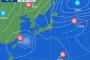 【悲報】天気図の台風９号が完璧な同心円でやばいｗｗｗｗｗｗｗｗｗｗｗｗｗ