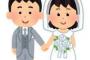 【悲報】 松坂桃李の「結婚したくない女」の条件一覧ｘｗｘｗｘｗｘｗｘｗｘｗｘｗｘｗｘｗｘ