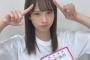【朗報】NMB48の23歳新メンバー和田海佑ちゃんがめちゃカワな件