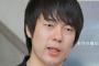 ウーマン村本「伊勢谷さんはめちゃくちゃ社会貢献してきた。袋叩きにするのはおかしい」