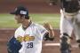 【オリックス対楽天14回戦】オリックスが２－０で楽天に連勝！田嶋がプロ初完投初完封で２勝目！杉本が先制弾！楽天は涌井が６回１失点も援護なく３敗目