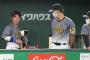 阪神・梅野が二回で交代　矢野監督「試合に出るには難しいかなという判断」