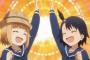 《放課後ていぼう日誌》のアニメ終わっちゃったね・・・ほんとに楽しいアニメだった