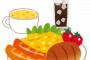 【画像】出張ワイ、ビジホのビュッフェで優雅な朝食wwwywwwywww