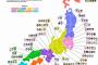 【都道府県別】日本のアニメの舞台が一目でわかる地図