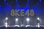 SKE48 12th Anniversary Fes 2020 9公演目「青春ガールズ」まとめ！