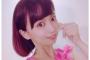【画像】Gカップ女流雀士の園部琴子、ド迫力ボディ解禁！美人麻雀プロが週プレで水着グラビアに挑戦！