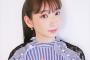 井上麻里奈「めっちゃめちゃ久しぶりの役を演じて来ました。また演じられて嬉しかった。」