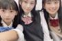 【AKB48】新旧エイトリオをご覧ください【チーム8】