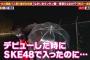 【SKE48】松井珠理奈「アンチ(AKBヲタ)のせいでアイドル辞めようと思った」