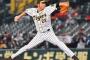【阪神】藤川球児９回２死から登板　７月以来の勝ち試合締め