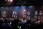 【悲報】SKE48劇場、客はフェイスシールドを着用し観覧wwwwwwwwwwwwww