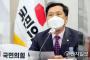 韓国野党議員「反日を煽りながら日本と裏取引をする韓国政府はペテン師…国民に謝罪しなければならない」＝韓国の反応