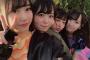 【AKB48G】お互い絡んでいるのをほとんど見たことがないメンバー【AKB48/SKE48/NMB48/HKT48/NGT48/STU48/チーム8】