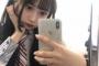 【SKE48】ちょうど財布に小銭がなくて“おおおおおいっ”て言ってたら…