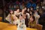 AKB48峯岸みなみさん(28)の誕生パーティーに集まったメンバーが豪華すぎると話題に！