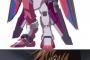 【ガンダムSEED】三つの心を一つにするのですよキラ！！！