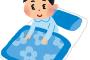 【悲報】６時起きワイ、絶望ｗｗｗｗｗｗ