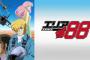  ※エリア88で戦闘機パイロットしていても違和感がないパイロットキャラは誰だ。