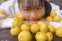 【SKE48】平野百菜、近所のおば様からゆずをもらい2日連続のゆず風呂！！！