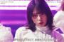【櫻坂46×FNS】森田ひかる「うぬぼれてんじゃねええよおお」←的な表情好きな奴www