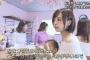 【悲報画像】宇垣美里みたいな人妻がテレビに映ってしまう