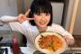 【画像】声優の東山奈央さんが作ったナポリタンが美味そう　これはいいお嫁さんになるわ