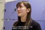【画像】守屋茜さん、お疲れ様でした・・・・・・・・・・