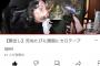 【悲報】底辺youtuber、ゲームが下手すぎて悲惨なことになるｗｗｗｗｗｗｗｗｗｗｗｗ