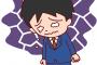 みんなはペットロスからどうやって立ち直った？