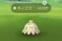 ポケモンGO勢おるか？