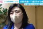 自民若手議員　二階氏らに「73歳定年制」厳守を要望