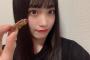 SKE48入内嶋涼「昆虫スナックを食べました！ カブトムシぶりの昆虫