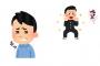 無課金で限定引いた！！←こいつ