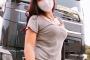 【朗報画像】女性トラック運転手、まあまあの過激さｗｗｗｗｗｗｗｗｗｗｗｗｗｗｗ