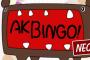 【AKB48】改めてAKBINGO NEOのMC誰がいいの？