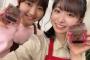 【AKB48】稲垣香織ちゃん(23)が熊を惨殺ｗｗｗ