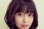 【悲報】森七菜、可愛いのになぜか女から嫌われて始める