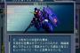 ※【ガンダム】名前に『2』のつく機体を語ろう【2月22日】